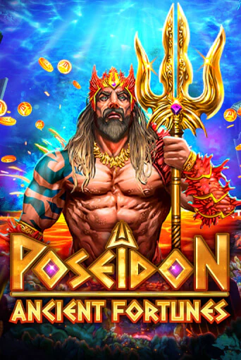 Ancient Fortunes: Poseidon Megaways™ бесплатная демо игра онлайн казино | Poker Dom